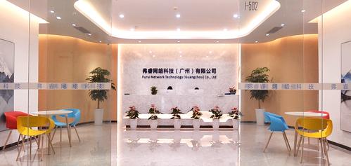 金年底双薪绩效奖金定期体检带薪年假节日福利全勤奖工商信息公司全称